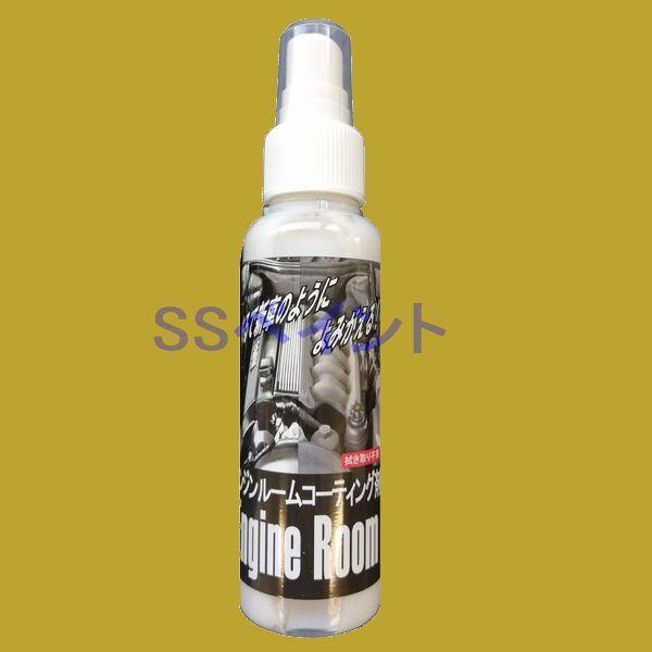 NX^vZX@(TCY)GW[R[eBO@eʁF100ml