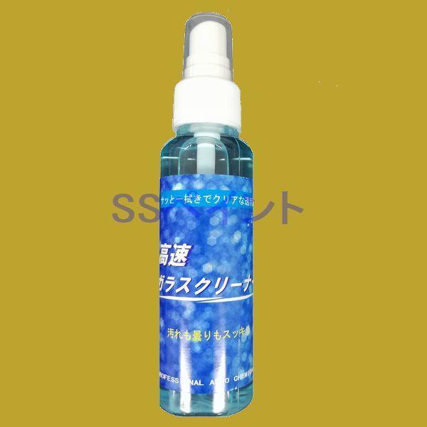 NX^vZX@(TCY)KXN[i[@eʁF100ml