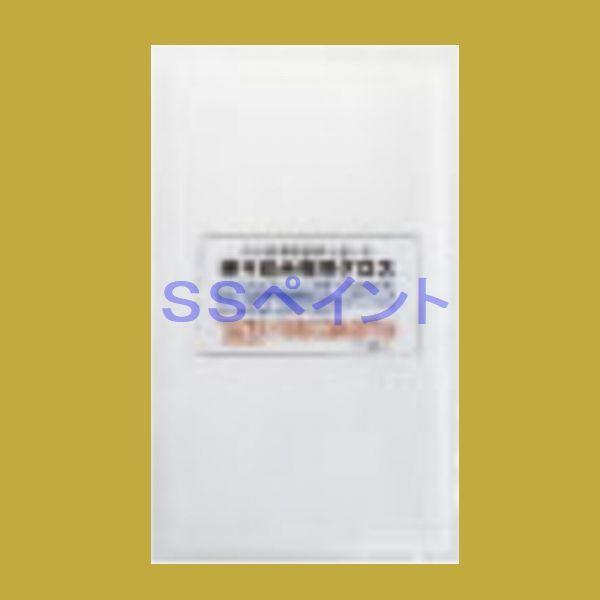 NX^vZX@h荞ݐpNX(5)@210×210mm