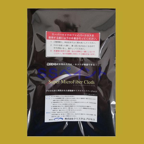 NX^vZX@X[p[}CNt@Co[NX()