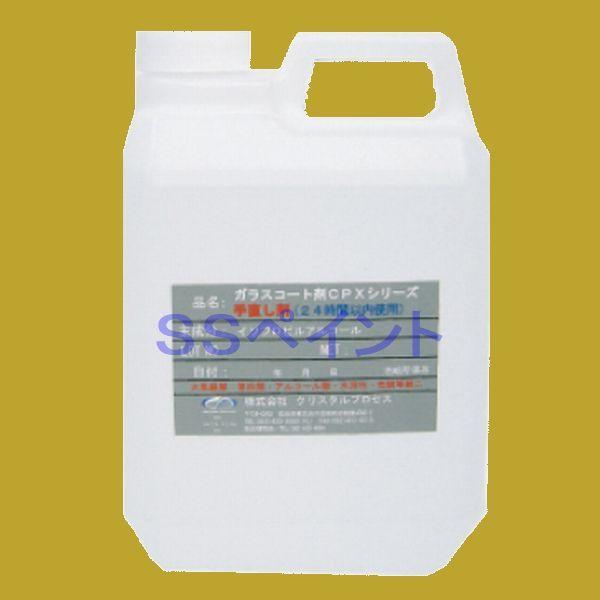 NX^vZX@蒼(24Ԉȓgp)(lւp)@eʁF2L