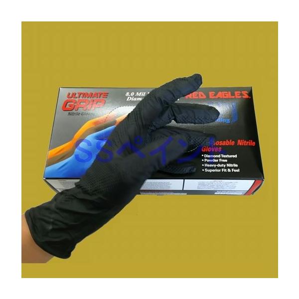 ULTIMATE@GRIP@X[p[ObvO[u@8MLubN@50/@MTCY