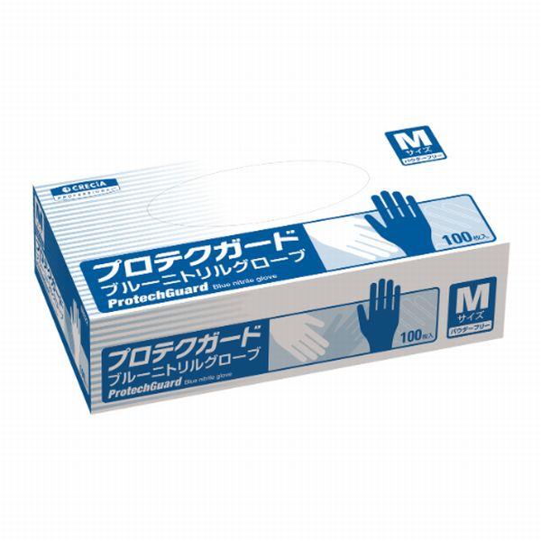 クレシア　プロテクガード　ブルーニトリルグローブ　100枚入/箱　Mサイズ(69322)