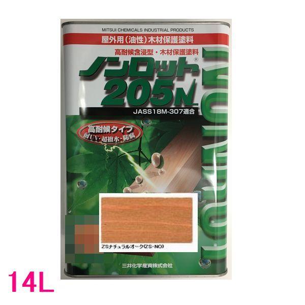 ノンロット　木材保護塗装材　未開封　（半額）　14L ノンロット 木材保護塗装材 未開封 （半額） 14L