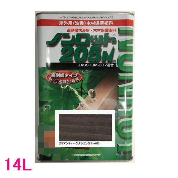 ノンロット 5n 屋外用 油性 木部保護含浸塗料 色 Zsアンティークブラウン Zs Ab 14l 一斗缶サイズ Ssペイント 通販 Paypayモール