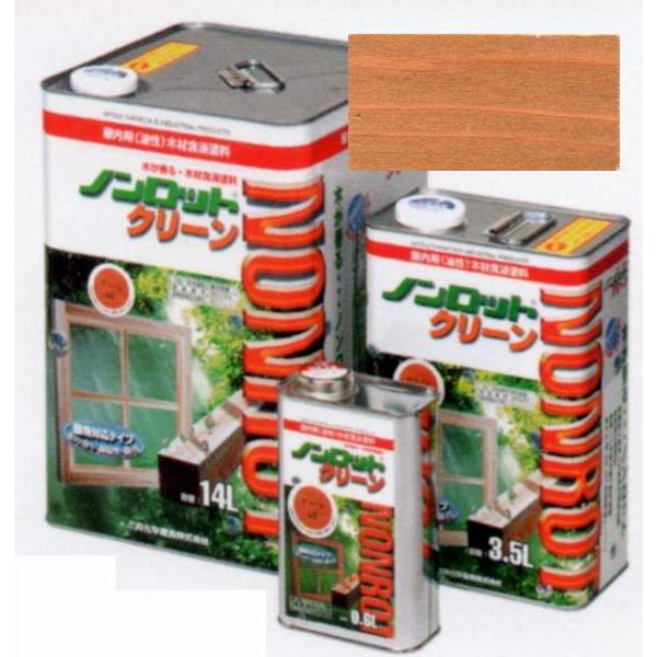 mbgN[@p@@؍ފܐZhEؕFh@FFN[i`I[N(C-mO)@3.5L