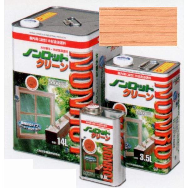 mbgN[@p@@؍ފܐZh@FFN[NA[@14LilʃTCYj