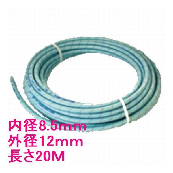 AlXgc@A[XGA[z[X@EAHU-820@a8.5mm@Oa12mm@20M