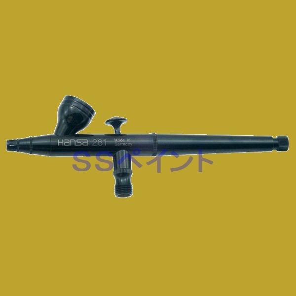 予約販売】エアテックス(AIRTEX） トリガーアクション エアブラシ 2400 