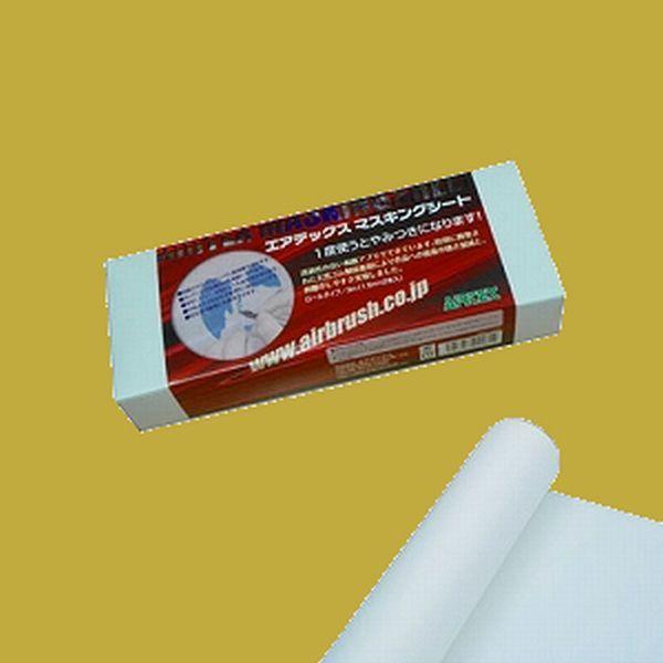 GAebNX@}XLOV[g@250mm×100M[×1{@MS02@GA[uVANZT[