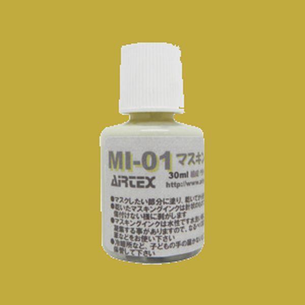 GAebNX@}XLOCN@30ml@@MI-01@GA[uVANZT[