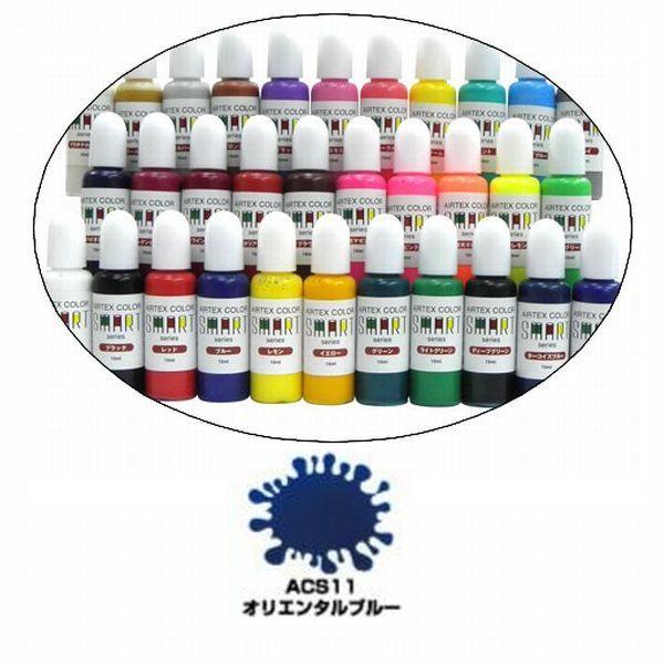 エアーテックス アイトス 作業服・ユニフォーム・ワーキングウエア・白衣