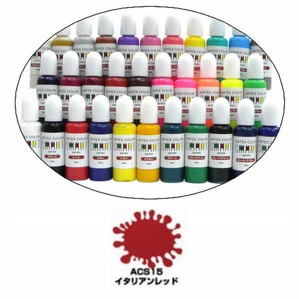 ARTEX コンプレッサー エアブラシ ボディアート スプレーアート 一式セット ARTEX コンプレッサー エアブラシ ボディアート スプレーアート 一式