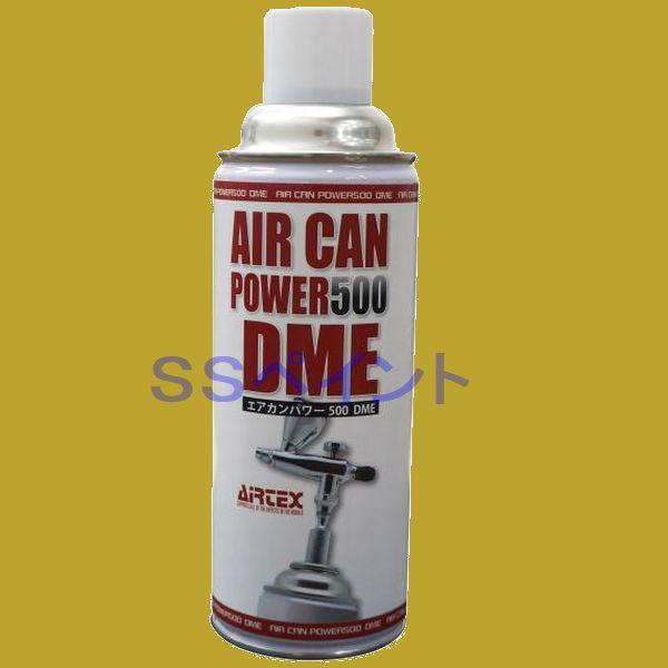 GAebNX@GAJp[500DME@AP500-DME@GAuVANZT[