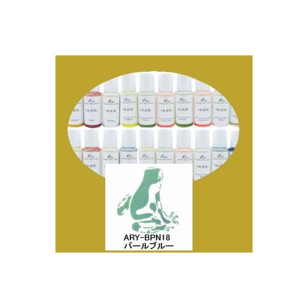 GAebNX@GAuVp{fBA[gJ[@NUDE@ARY-BPN18 p[u[@30ml