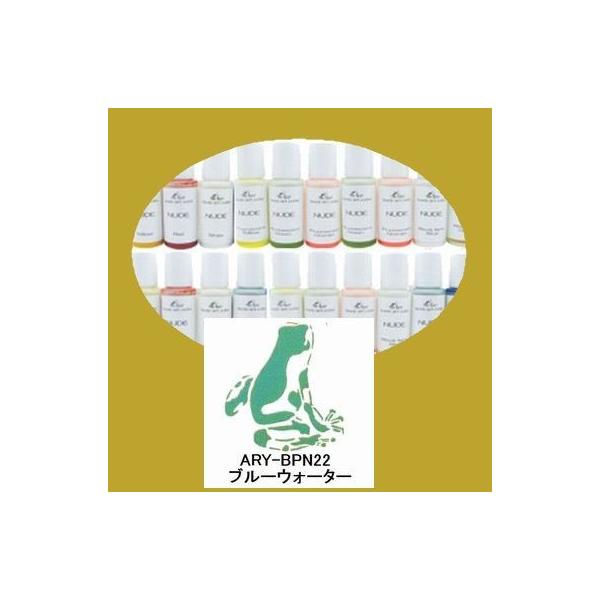 GAebNX@GAuVp{fBA[gJ[@NUDE@ARY-BPN22 u[EH[^[@30ml