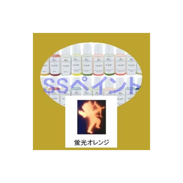 GAebNX@GAuVp{fBA[gJ[@NUDE@ARY-BPN26@uIW@30ml