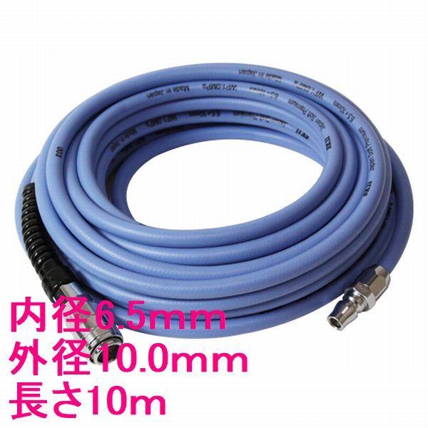他サイト： SK11　エアホース　ソフトプレミアム　SAHP-S610　内径6.5mm　外径10.0mm　長さ10Mの商品画像
