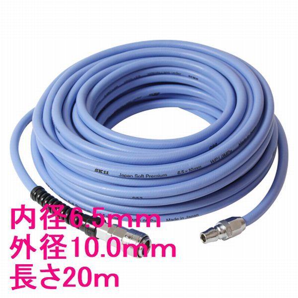 SK11@GAz[X@\tgv~A@SAHP-S620@a6.5mm@Oa10.0mm@20M