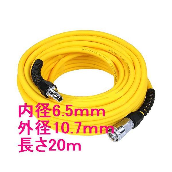 SK11@GAz[X@Z[teB\tg@SAZ-620@a6.5mm@Oa10.7mm@20M