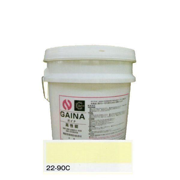 日進産業 断熱塗料 ガイナ（GAINA）色：22-90C 14kg（一斗缶サイズ 