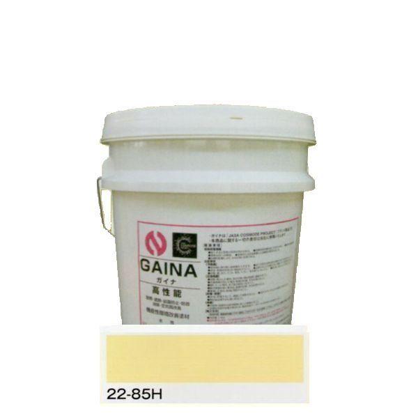 ガイナ 塗料 塗装用品の通販 価格比較 価格 Com
