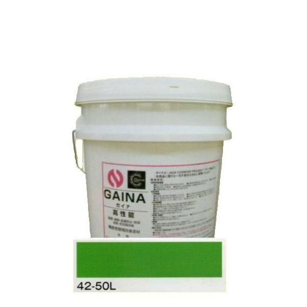 iYƁ@fMh@KCiiGAINAjFF42-50L@14kgilʃTCYj