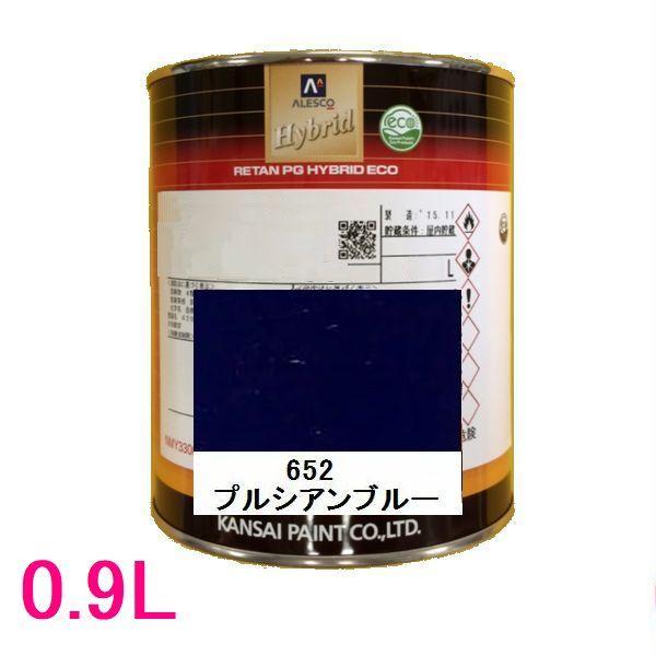 ԓh@֐yCg@94-384-652@^PGnCubhGR@652 vVAu[@0.9L