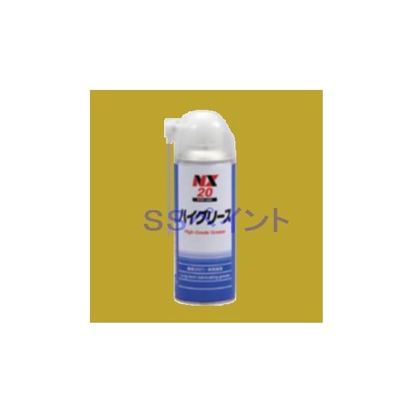 イチネン　NX20　ハイグリース 300ml
