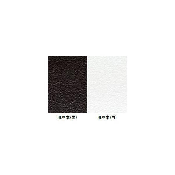 イチネン NX83 チッピングブラック 色:黒 420ml /【Buyee】 イチネン NX83 チッピングブラック 色:黒 420ml /【Buyee】