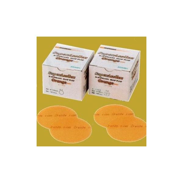 RobNX@X[p[AVbNX@IW@fBXN()@}WbN@125~ی^@ȂP-0@q1200ԑ@100@1