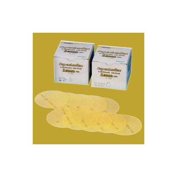 RobNX@X[p[AVbNX@@fBXNij@}WbN@125~ی^@ȂP-0@q800ԑ@100@1@