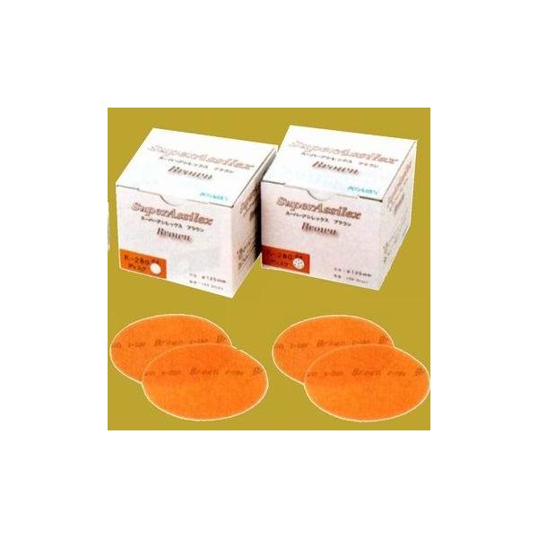 RobNX@X[p[AVbNX@uE@fBXNij@}WbN@125~ی^@ȂP-0@q280ԑ@100@1@