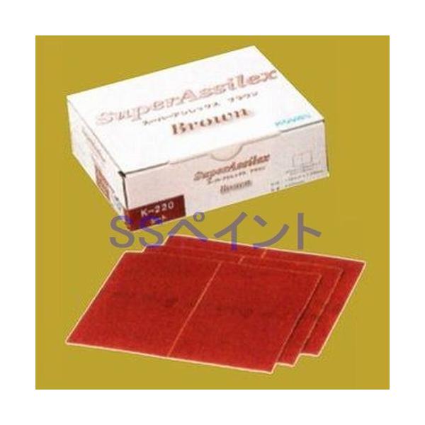 RobNX@X[p[AVbNX@uE@V[gij@}WbN@170~×130~@q220ԑ@50@1