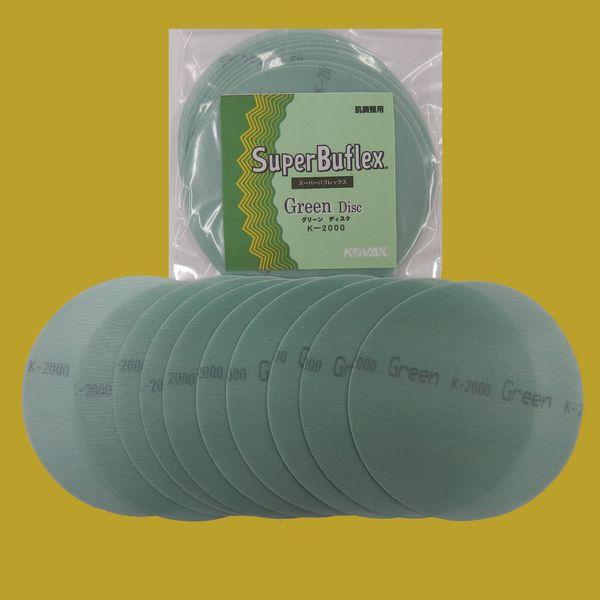 RobNX@X[p[otbNX@O[@fBXNi܁j@}WbN@125~ی^@ȂP-0@q2000ԑ@10/