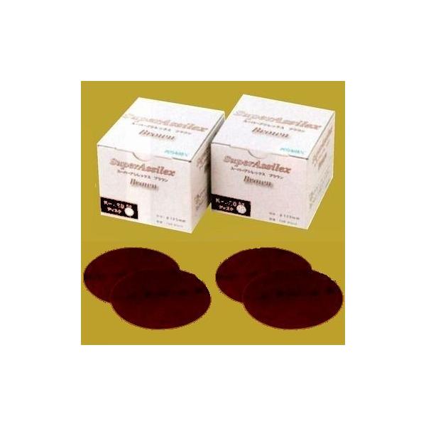 RobNX@X[p[AVbNX@uE@fBXNij@}WbN@125~ی^@ȂP-0@q180ԑ@100@1@