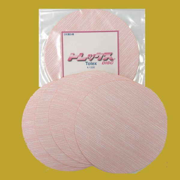 サイズ：径150mm○P1500相当の仕上り○糊付　空研ぎタイプ（水研ぎも可）主な用途自動車補修塗装ポリッシング工程でのゴミ・ブツ探しと除去。特にゴミが多くついた場合に有効です。 