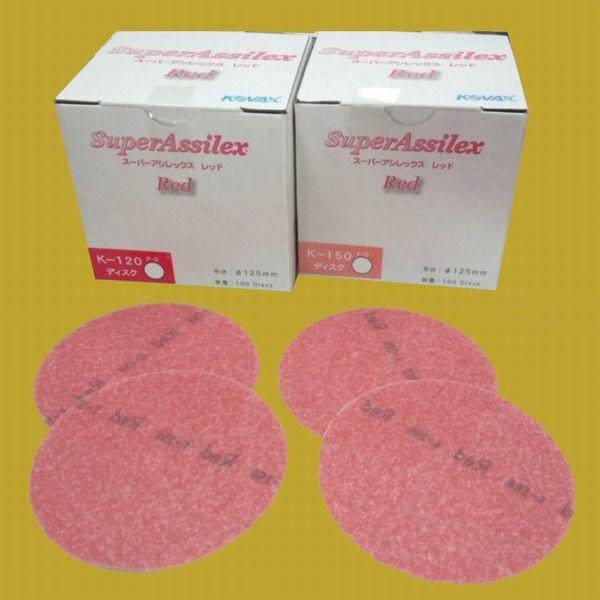 RobNX@X[p[AVbNX@bh@fBXNij@}WbN@125~ی^@ȂP-0@q150ԑ@100@1@