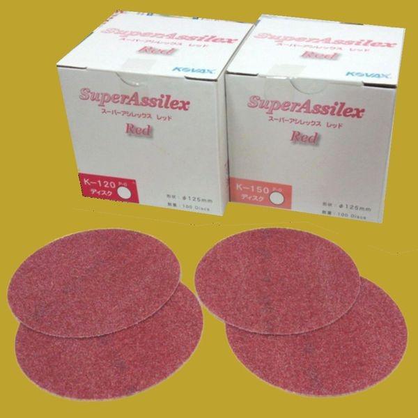 RobNX@X[p[AVbNX@bh@fBXNij@}WbN@125~ی^@ȂP-0@q120ԑ@100@1@