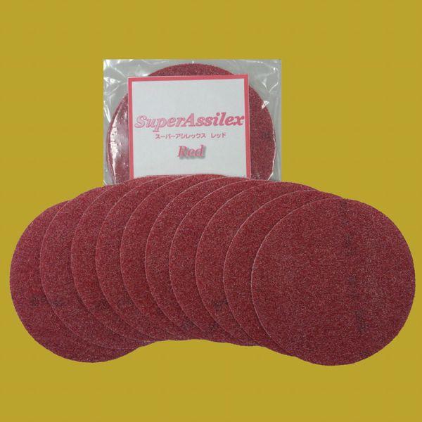 RobNX@X[p[AVbNX@bh@fBXNi܁j@}WbN@125~ی^@ȂP-0@q120ԑ@10/