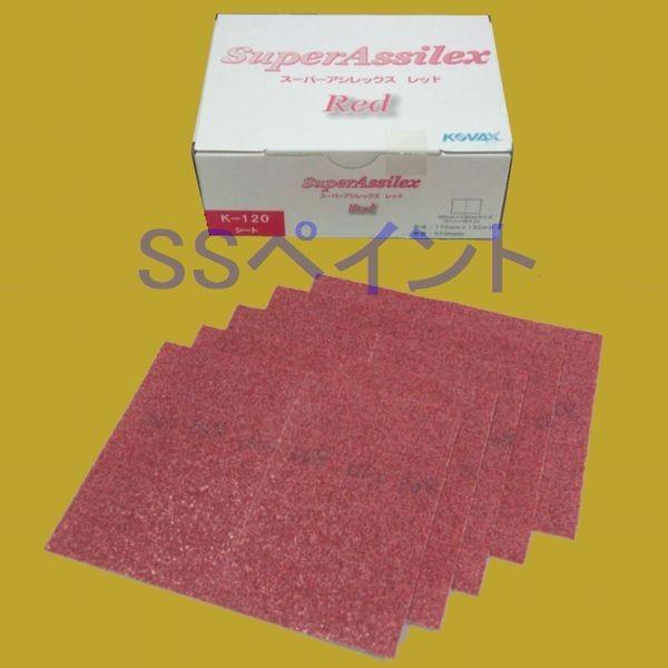 RobNX@X[p[AVbNX@bh@V[gij@}WbN@170~×130~@q120ԑ@50@1