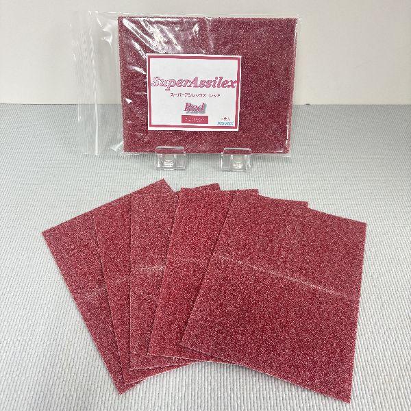 コバックス　スーパーアシレックス　レッド　シート（小袋）　マジック式　170ミリ×130ミリ　粒子120番相当　5枚入/袋