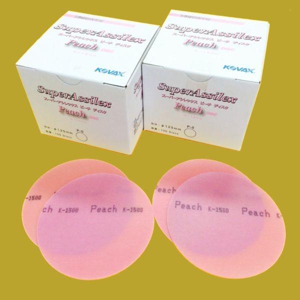 RobNX@X[p[AVbNX@s[`@fBXN()@}WbN@125~ی^@ȂP-0@q1500ԑ@100@1