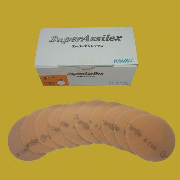 RobNX@X[p[AVbNX@IW@fBXNij@}WbN@[75~]ی^@ȂP-0@q1200ԑ@100@1