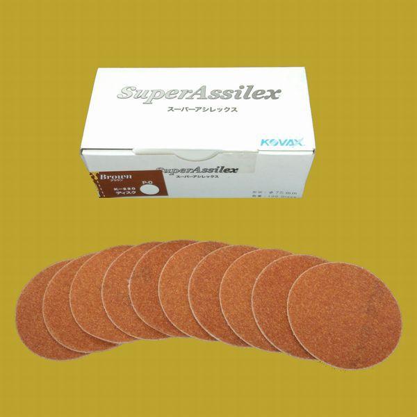 RobNX@X[p[AVbNX@uE@fBXNij@}WbN@[75~]ی^@ȂP-0@q220ԑ@100@1