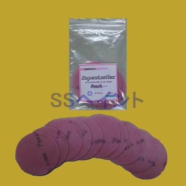 RobNX@X[p[AVbNX@s[`@fBXNi܁j@}WbN@[75~]ی^@ȂP-0@q1500ԑ@10/