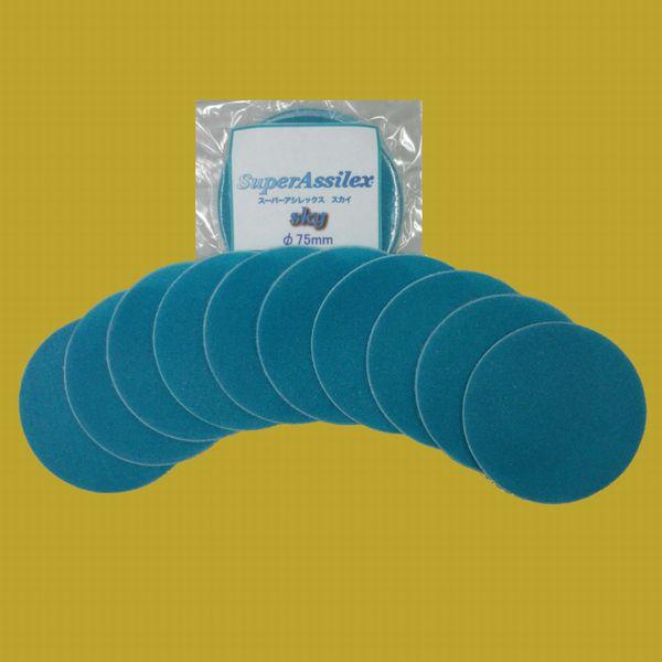 RobNX@X[p[AVbNX@XJC@eځ@fBXNi܁j@}WbN@[75~]ی^@ȂP-0@q360ԑ@10/܁@