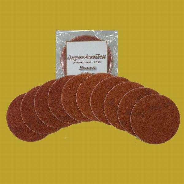 RobNX@X[p[AVbNX@uE@fBXNi܁j@}WbN@[75~]ی^@ȂP-0@q220ԑ@10/܁@