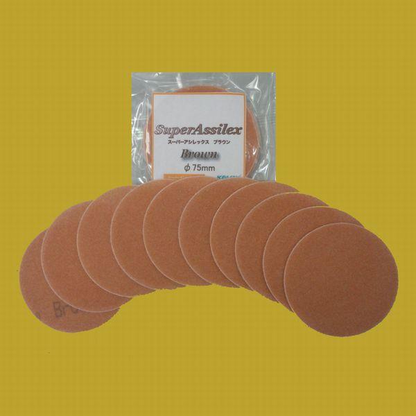 RobNX@X[p[AVbNX@uE@fBXNi܁j@}WbN@[75~]ی^@ȂP-0@q280ԑ@10/܁@ @