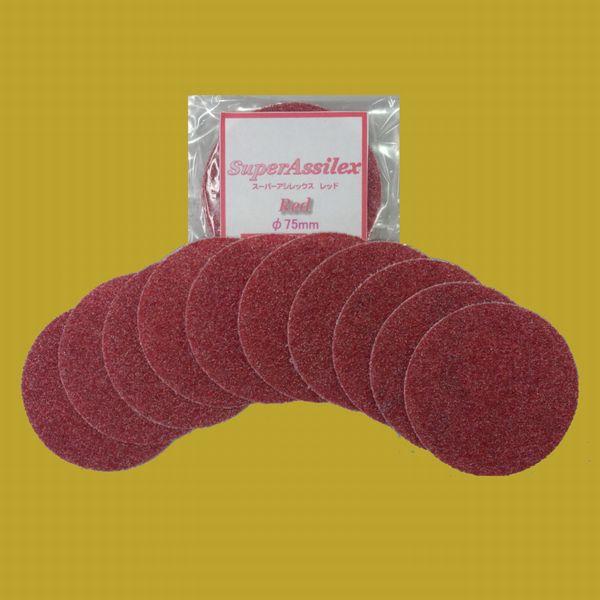 RobNX@X[p[AVbNX@bh@fBXNi܁j@}WbN@[75~]ی^@ȂP-0@q120ԑ@10/